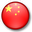 TLD-Domain China